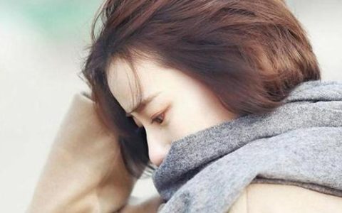 挽回老公，女人要学会心狠手辣