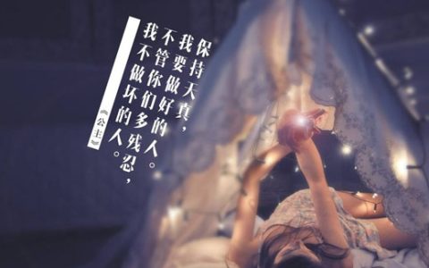 离婚后挽回老公