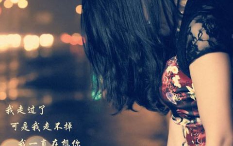 女人小心，这些事男人不会忍